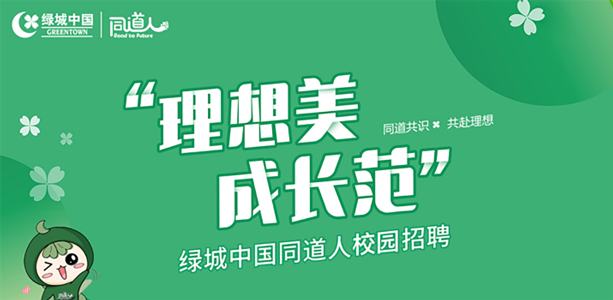 尊龙人生就是博·Z6「中国区」首页官网