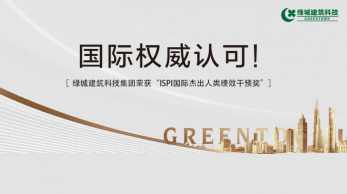 尊龙人生就是博·Z6「中国区」首页官网