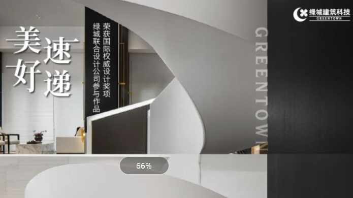 尊龙人生就是博·Z6「中国区」首页官网