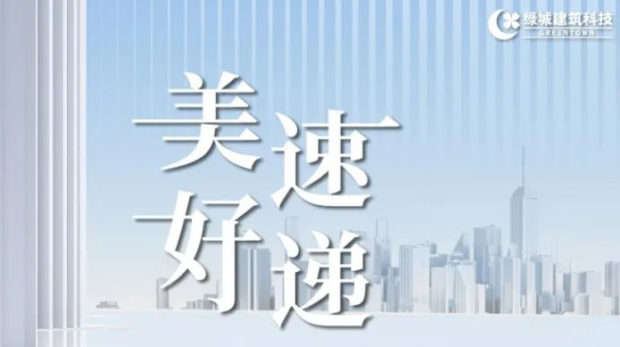 尊龙人生就是博·Z6「中国区」首页官网