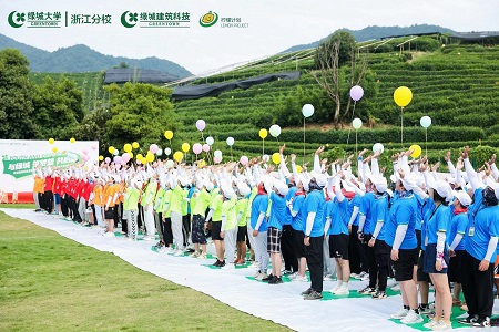 尊龙人生就是博·Z6「中国区」首页官网