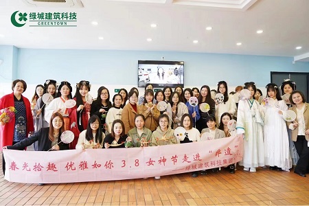 尊龙人生就是博·Z6「中国区」首页官网