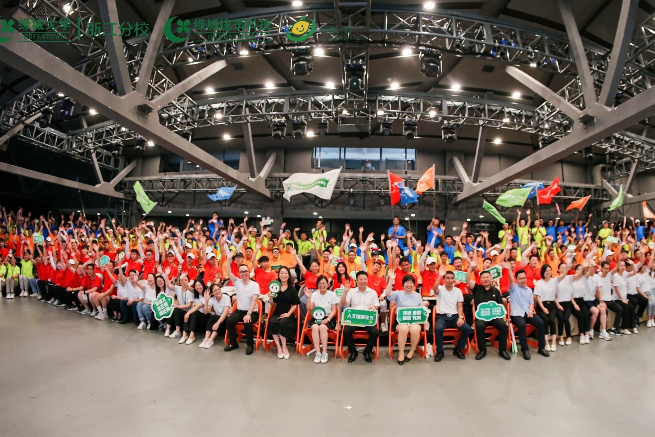 尊龙人生就是博·Z6「中国区」首页官网