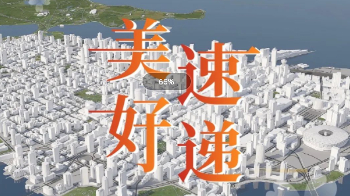 尊龙人生就是博·Z6「中国区」首页官网