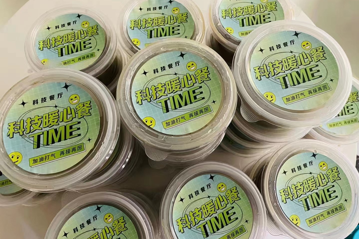 尊龙人生就是博·Z6「中国区」首页官网