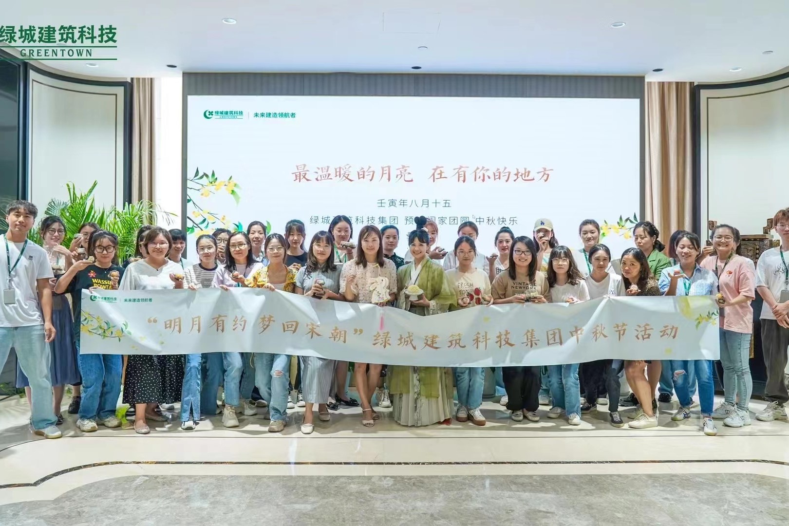 尊龙人生就是博·Z6「中国区」首页官网