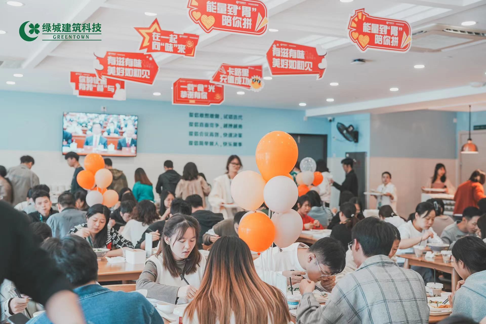 尊龙人生就是博·Z6「中国区」首页官网