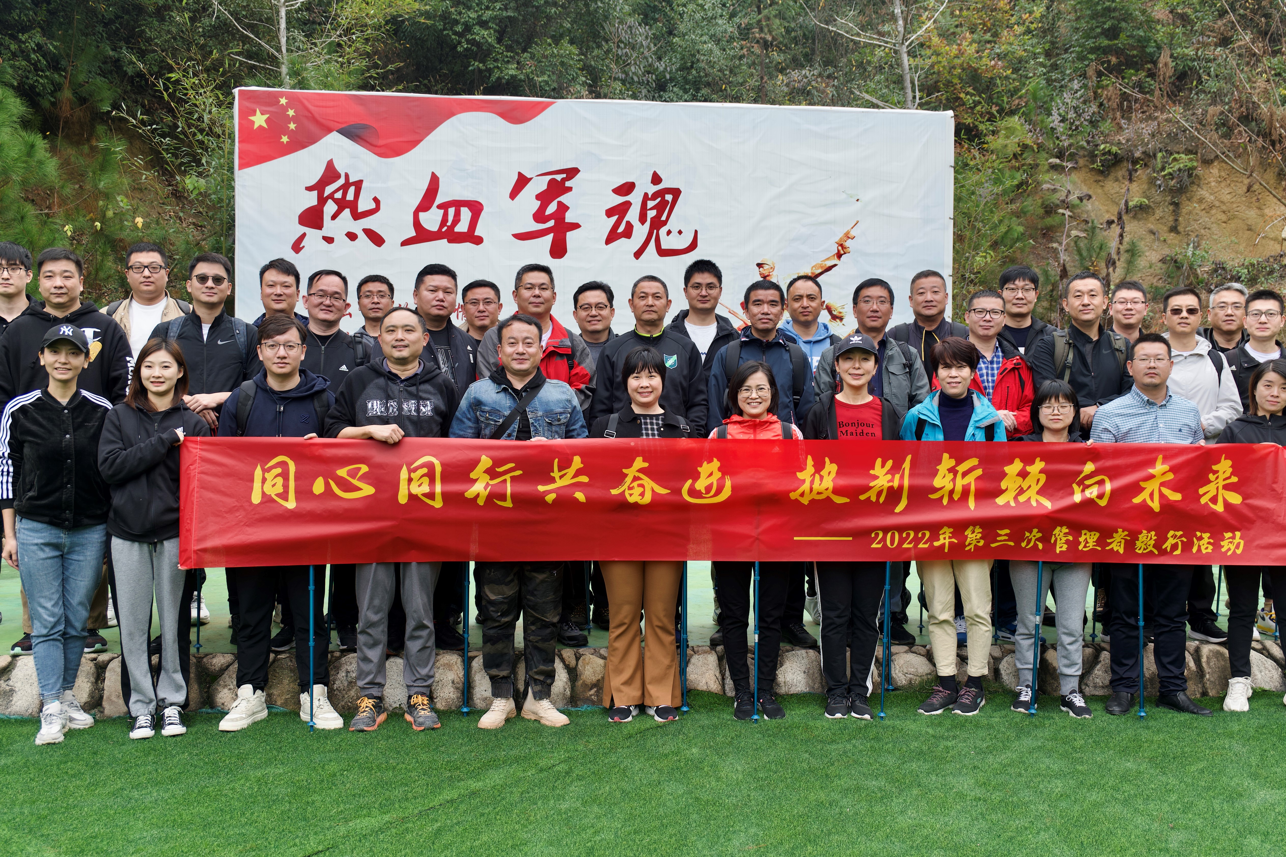 尊龙人生就是博·Z6「中国区」首页官网