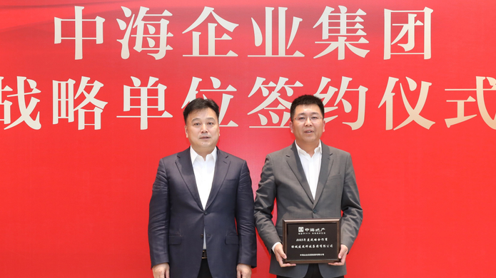 尊龙人生就是博·Z6「中国区」首页官网