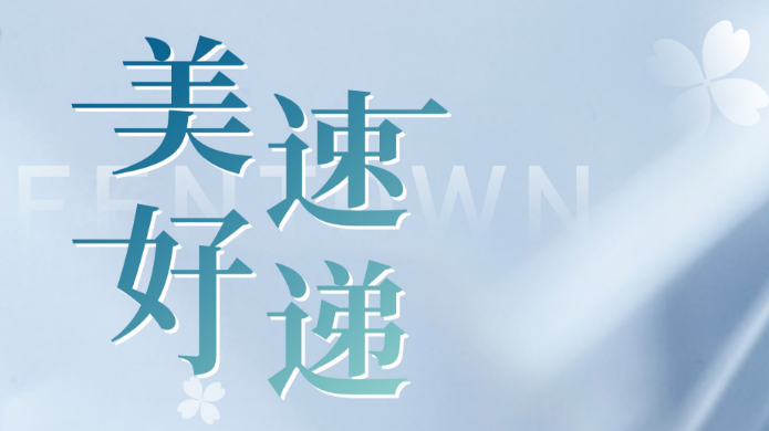 尊龙人生就是博·Z6「中国区」首页官网