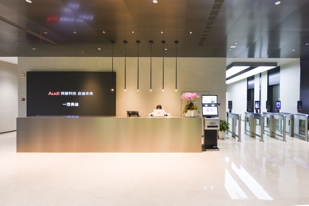 尊龙人生就是博·Z6「中国区」首页官网