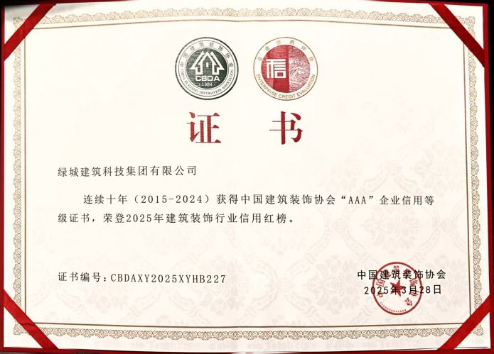 尊龙人生就是博·Z6「中国区」首页官网